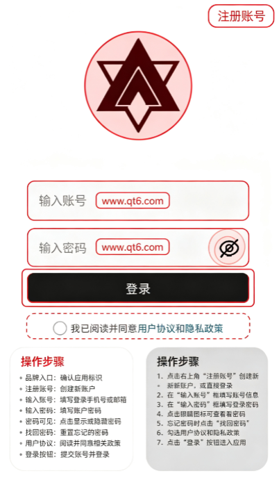 七安软件库最新版截图 七安软件库最新版截图