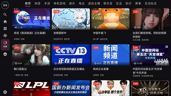 XingBili tv���ͼ