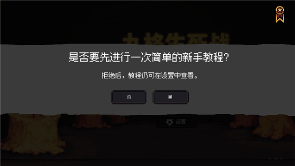 ���ֹ�����ͼ2