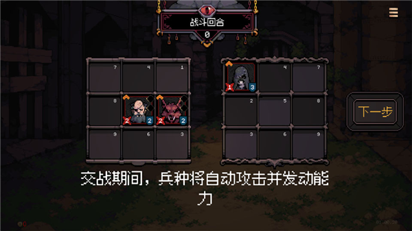 ���ֹ�����ͼ4