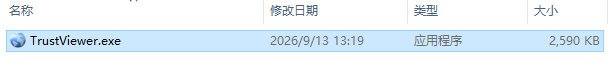 TrustViewer(Զ��Э������)