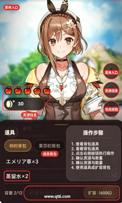 ��ɯai����app(�饤����Ԓ��)��ͼ