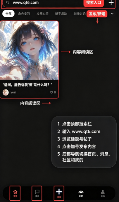 Cilla官方版截图 Cilla官方版截图