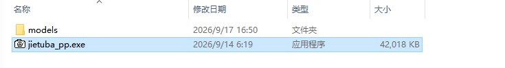 截图吧 截图吧