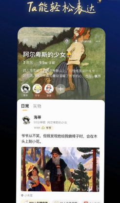 一叮王国 一叮王国