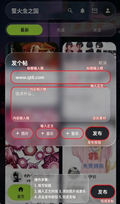 ө���֮�����°汾��ͼ