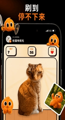 魔顽app 魔顽app