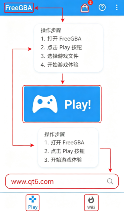 FreeGBA模拟器最新版截图 FreeGBA模拟器最新版截图