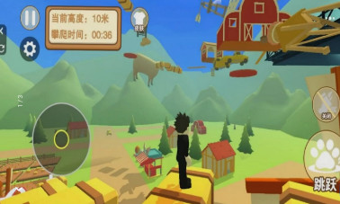 攀爬动物模拟游戏 攀爬动物模拟游戏