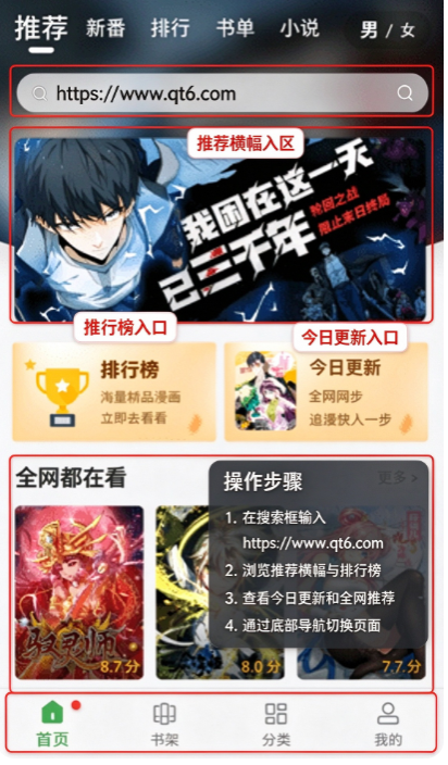 ���뵺�����ٷ�����
