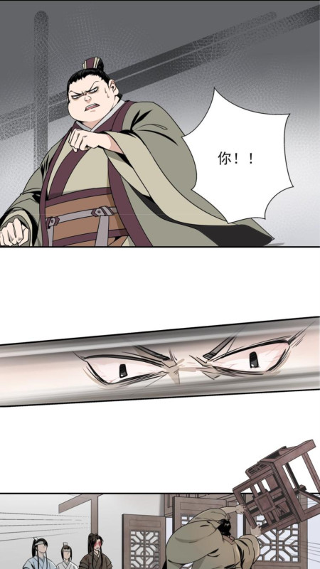 云漫漫画最新版 云漫漫画最新版