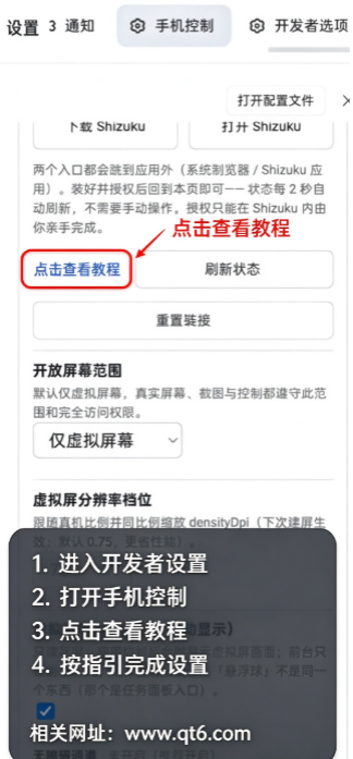 DeepCode最新版 DeepCode最新版