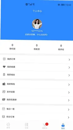 ��ʱӳ��appԤ��ͼ