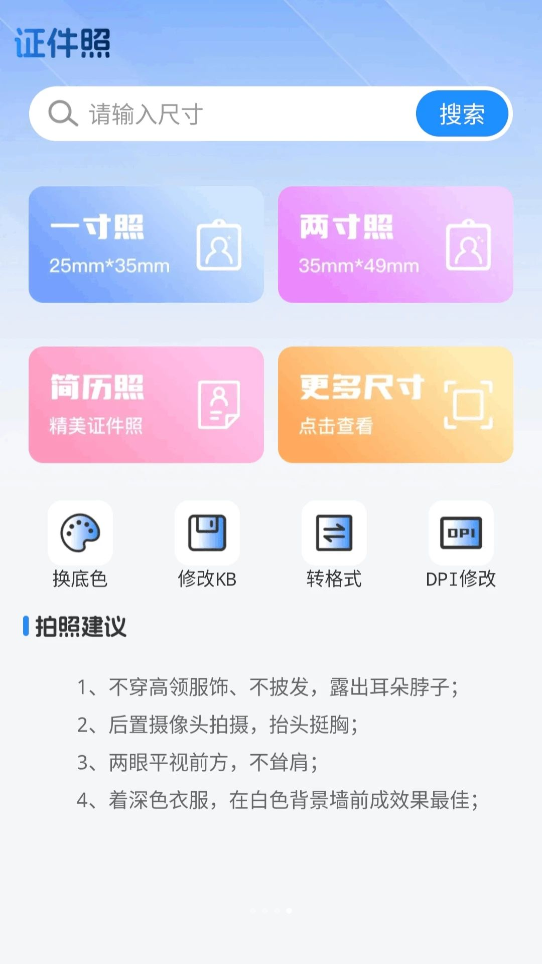 AI����ģ����ɫ����