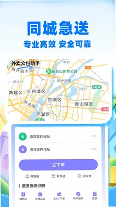 �����ڰ�����Ԥ��ͼ