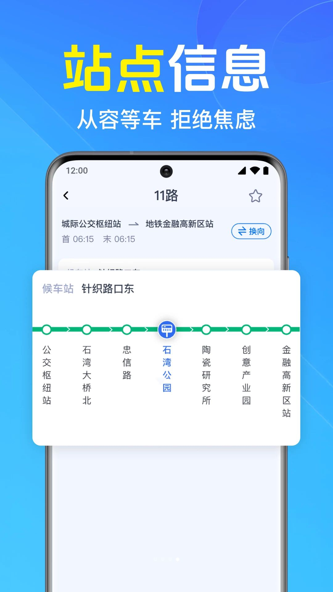 ��Ѳ鹫���������ƶԱ�