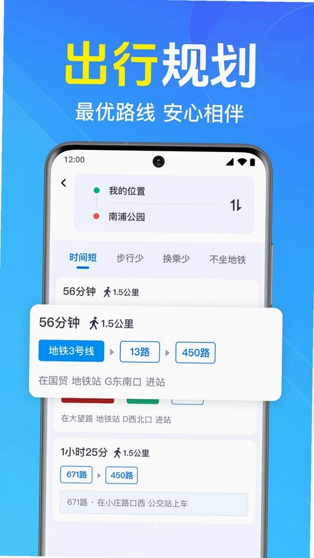 ��Ѳ鹫������Ԥ��ͼ