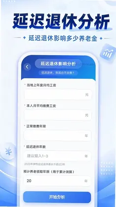 ���ݽ�滮������Ԥ��ͼ