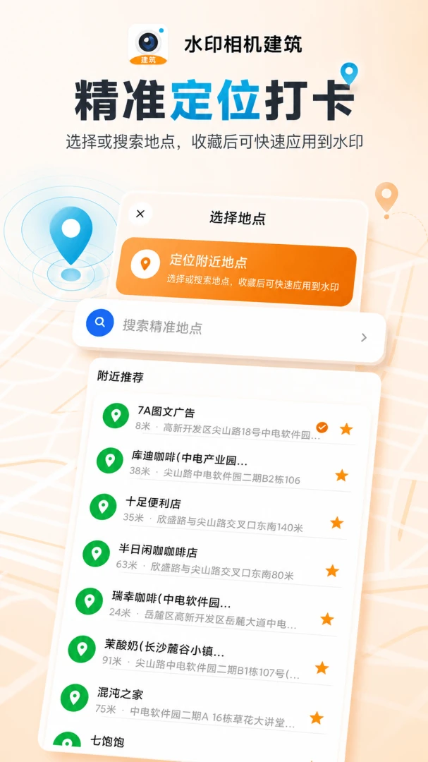 ˮӡ�������ʹ�ó���