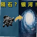 �������ɳ�������1.0 ���°�