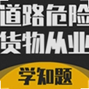 ��·Σ�ջ��������ҵ�ʸ���4.1 ��׿��