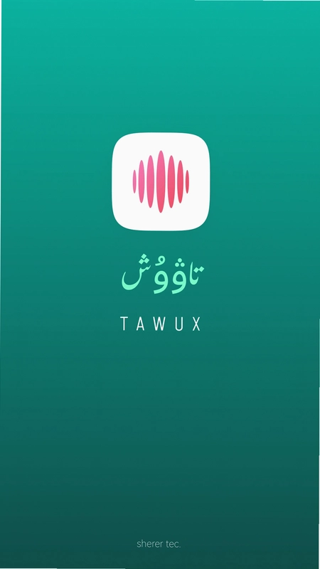 Tawux软件预览图