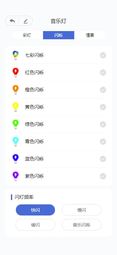 ���ǿ��豸����