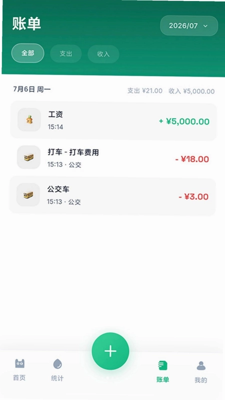 厘清预览图