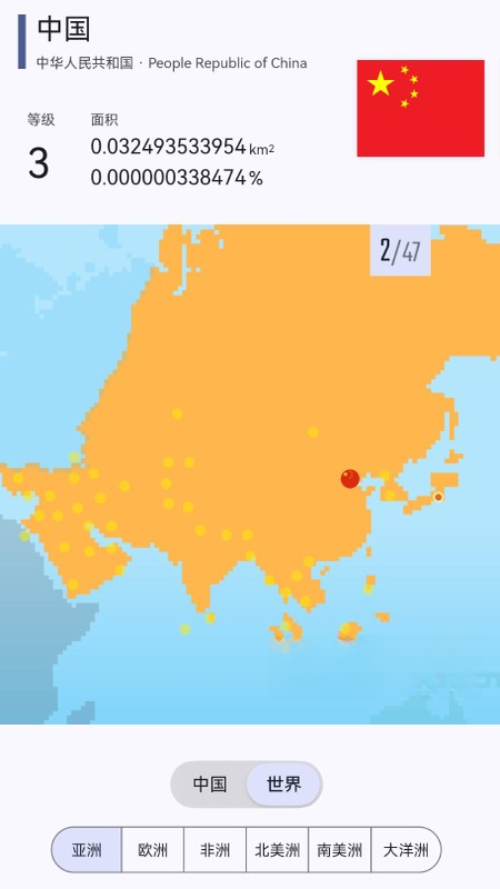 ��ͼ��Ӱ�豸������