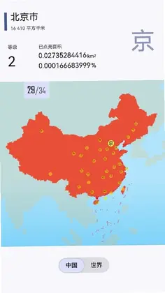 ��ͼ��ӰԤ��ͼ