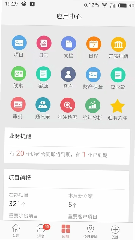 ������Ԥ��ͼ