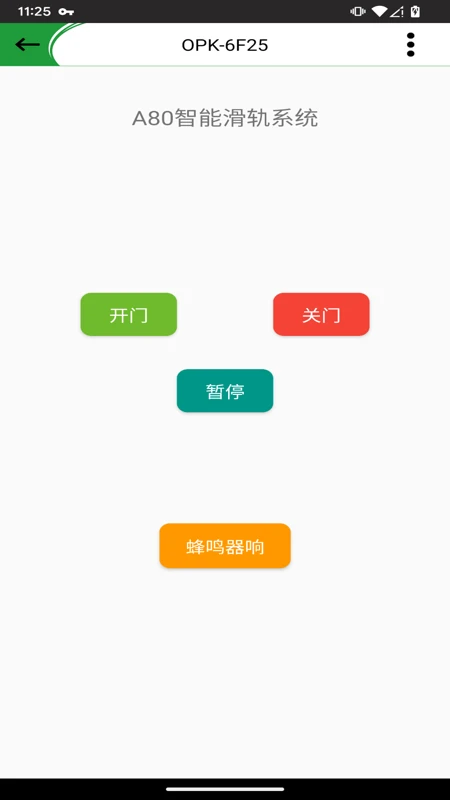 OPK���ܼҾӲ�������