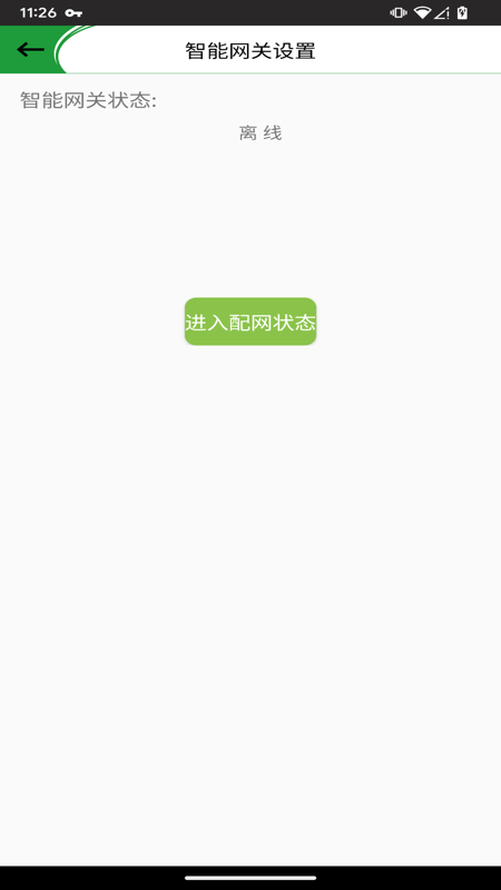 OPK���ܼҾӹ����Ų�