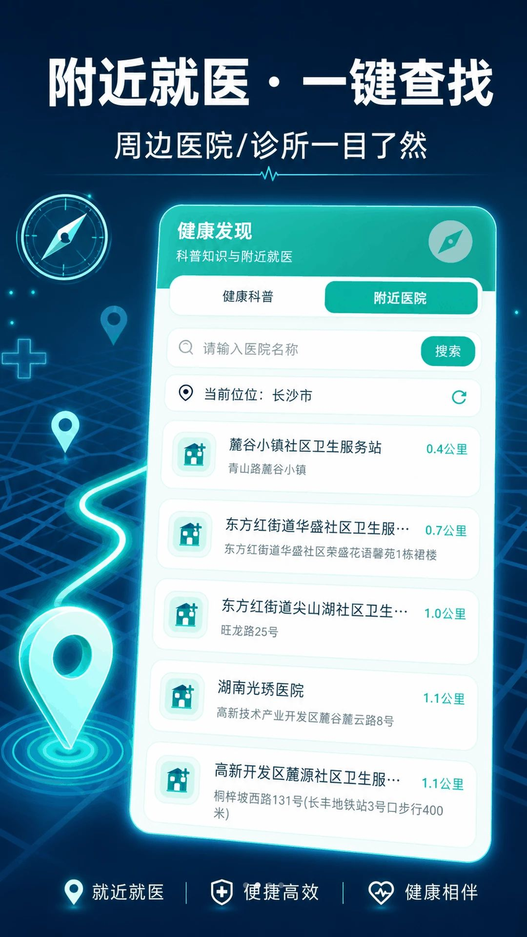 识别报告步骤