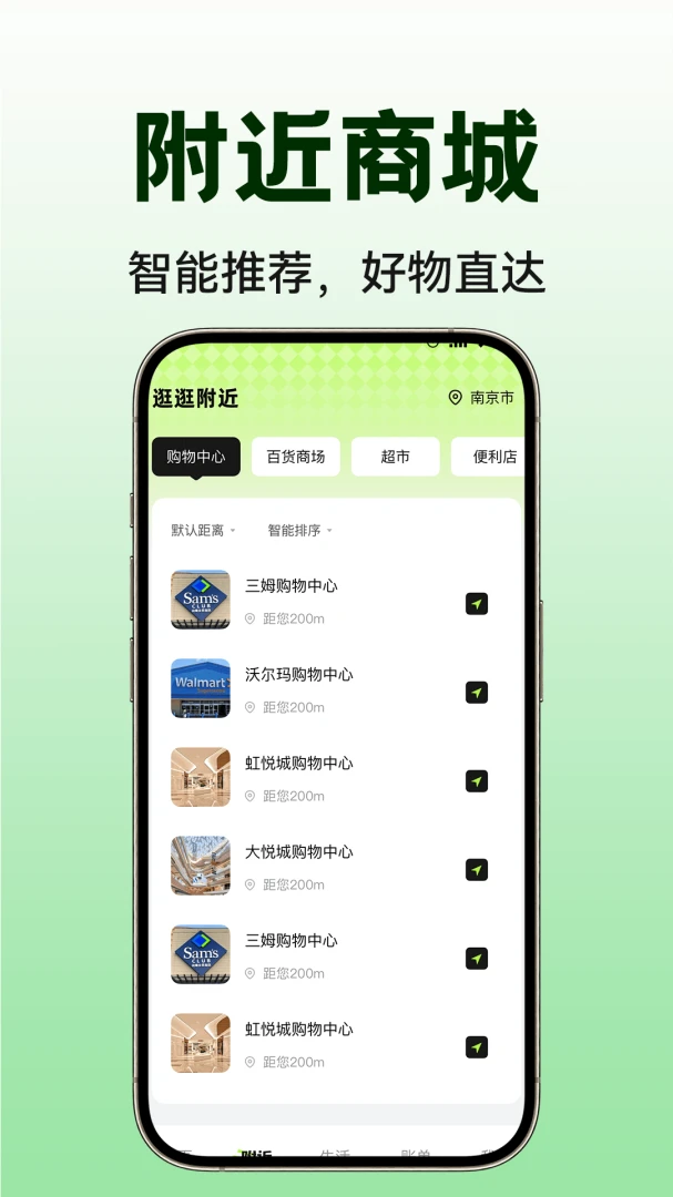 �����صͼ��̳�ʡǮ����