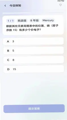 ���֪̽Ԥ��ͼ