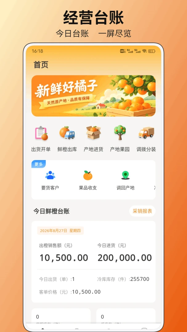 悠亿预览图