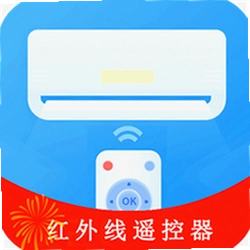 红外线空调遥控器