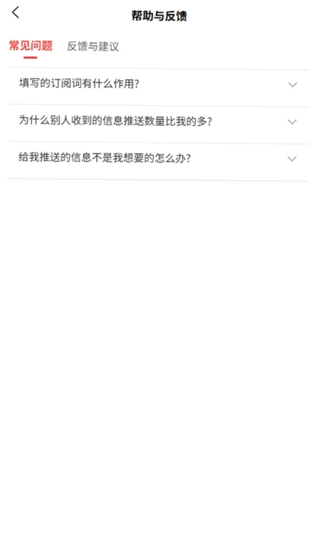 壹企查预览图