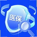 ����ҽ���籣����1.0.0.6 ��׿��