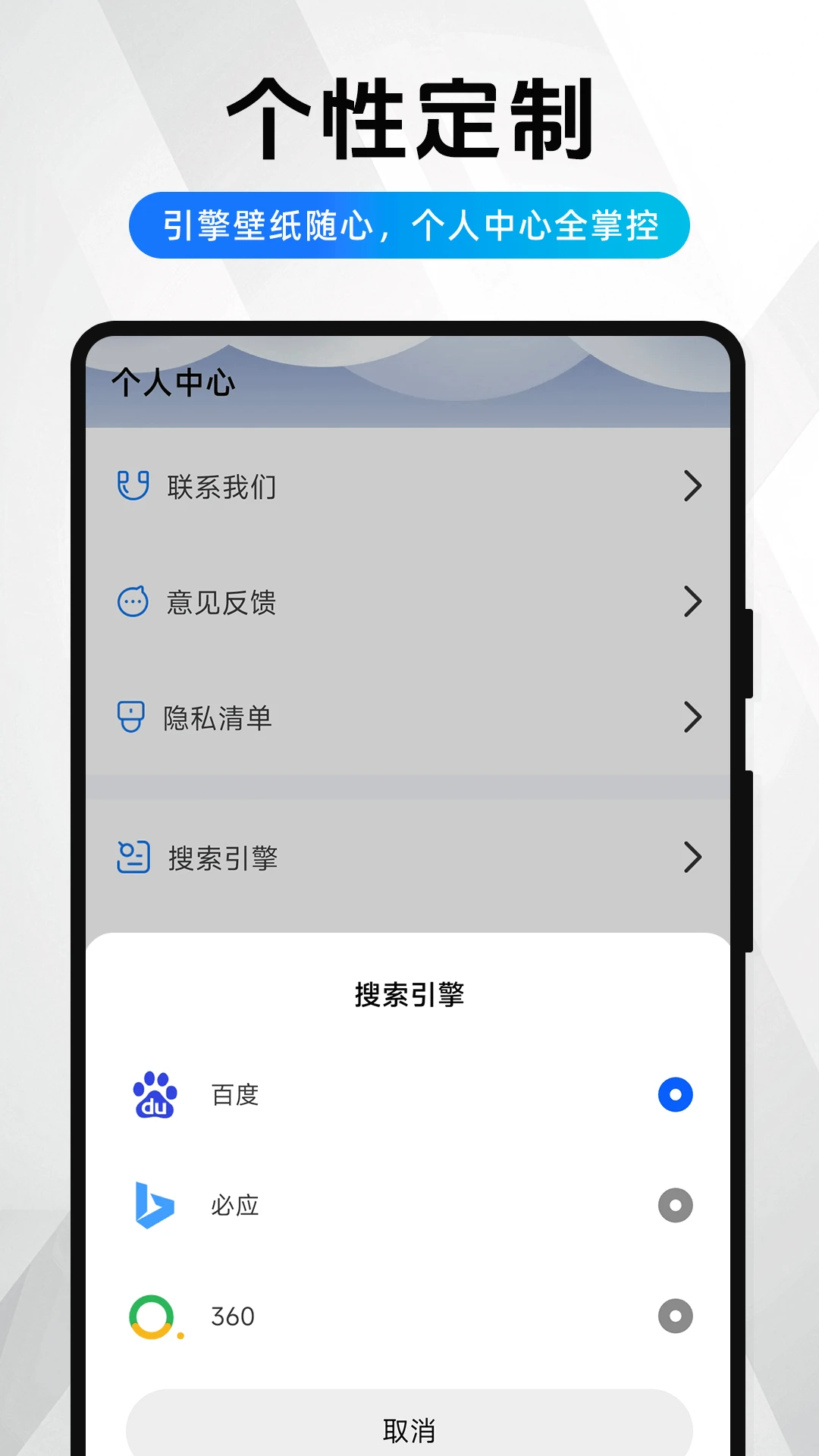 夸赞浏览器夜间模式效果