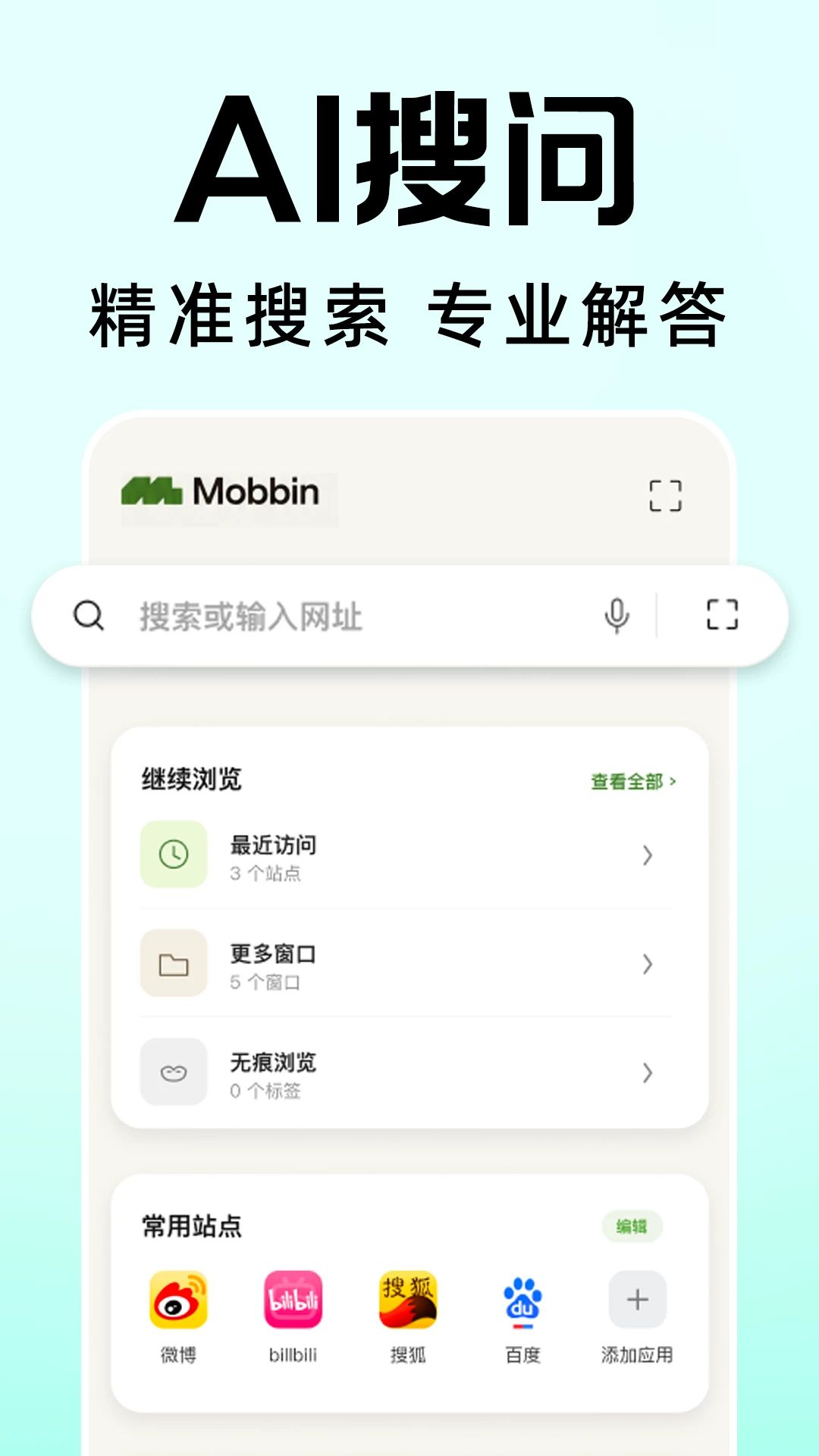 ������������ٰ�Ԥ��ͼ