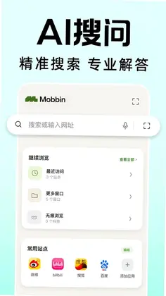 ������������ٰ�Ԥ��ͼ