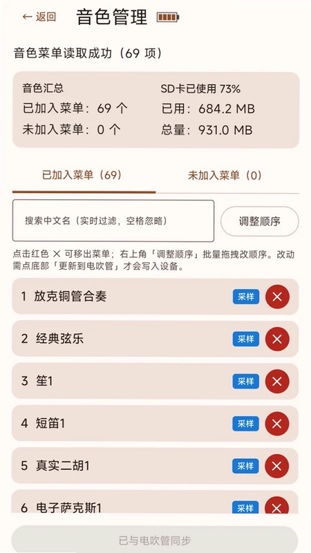 �紵������Ԥ��ͼ
