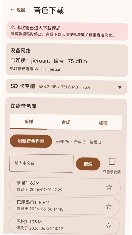 �紵������Ԥ��ͼ