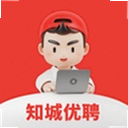 知城优聘