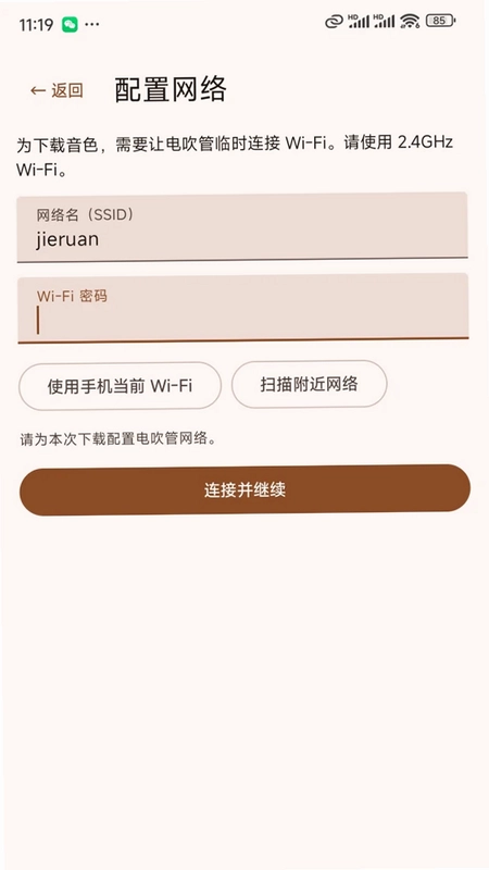 �紵������Ԥ��ͼ