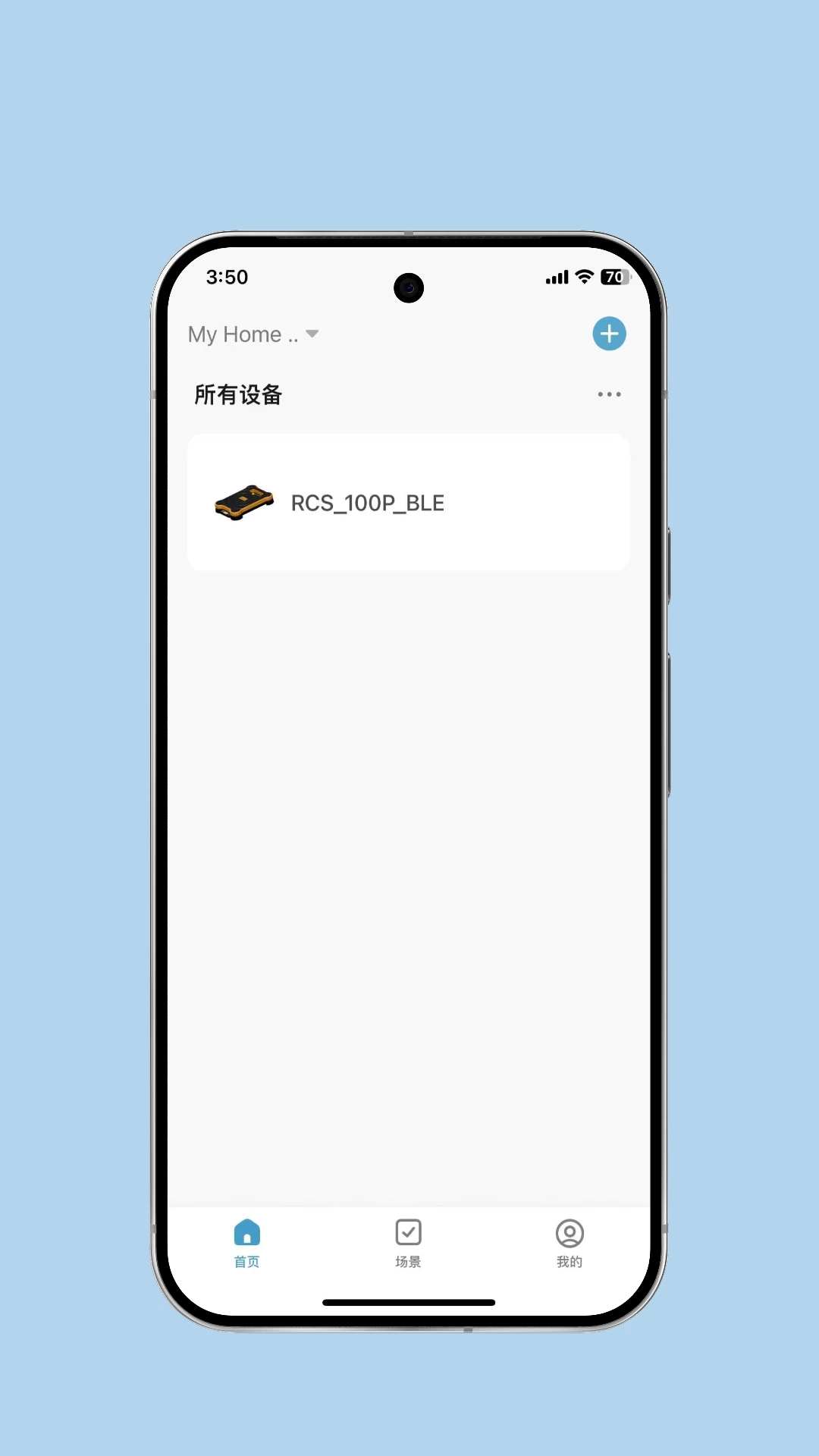MeFlux设备连接步骤