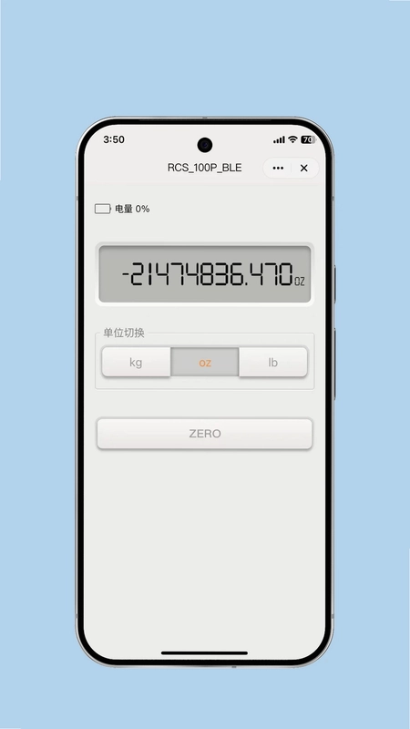 MeFlux米福克斯预览图
