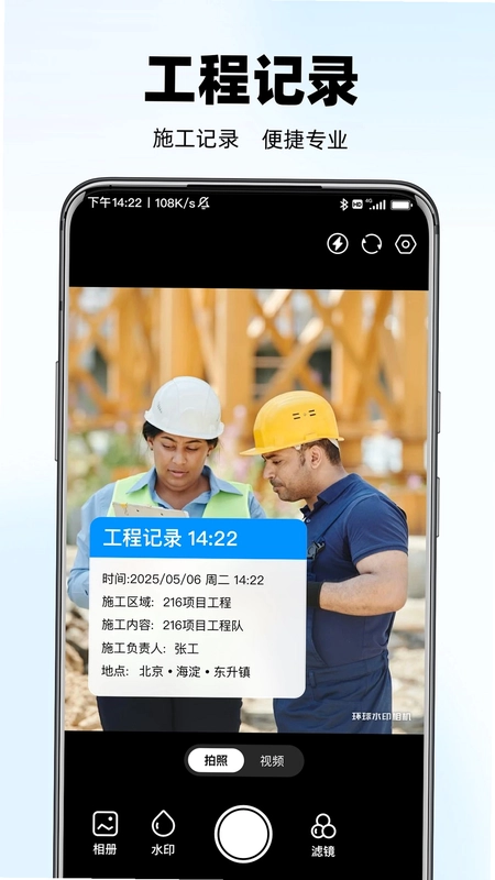 ˮӡ������մ�Ԥ��ͼ